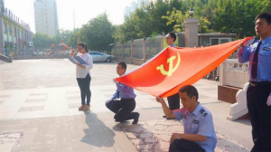 回顧建黨96年光輝歷程，鼓舞集團(tuán)員工奮發(fā)向上