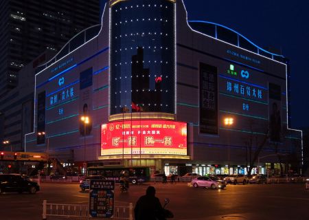 憶·春秋精致肥?；疱? /></a>
              <div   id=